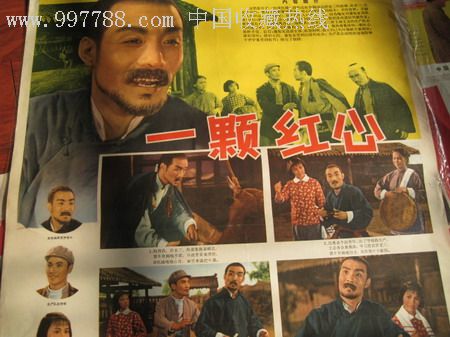 安全生产考核证书怎么做假